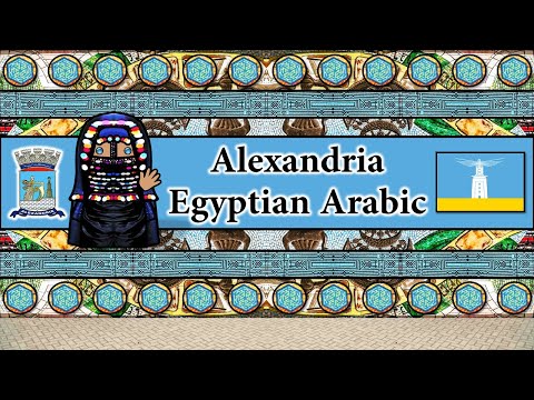 The Sound of the Modern Standard Arabic language Numbers Greetings Sample Texts