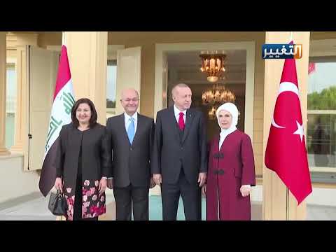 شاهد بالفيديو.. رئيس الجمهورية برهم صالح  يلتقي الرئيس اردوغان خلال زيارة خاصة لتركيا
