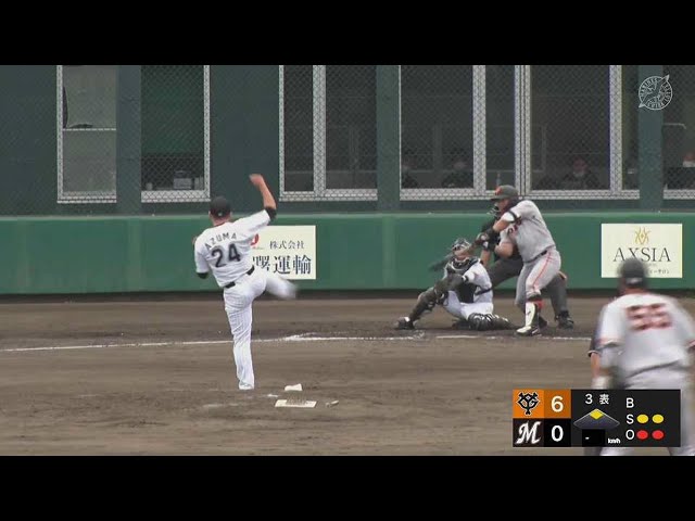 【ファーム】マリーンズ・東妻勇輔、見逃し三振でピンチをしのぐ!! 2023年4月12日 千葉ロッテマリーンズ 対 読売ジャイアンツ