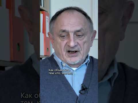 Путин начал эту войну как коммерческую