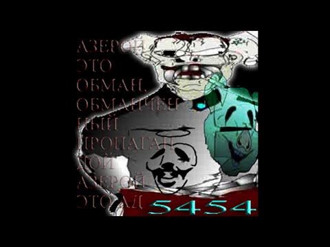 YABUJIN - DECEPTION5454 [BOOTLEG 2024]