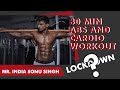 30 Minute abs and cardio workout