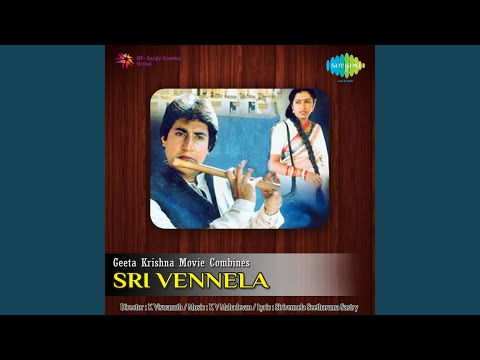 Vidhatha Talapuna — watch video