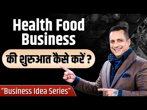 , title : 'Ep : 05 | How To Start Health Food Business? | New Business Idea Series | Dr Vivek Bindra'