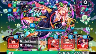 メタトロン Mvp 編成 تنزيل الموسيقى Mp3 مجانا メタトロン Mvp 編成 تنزيل الموسيقى Mp3 مجانا