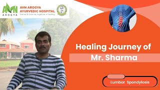 Sharma
