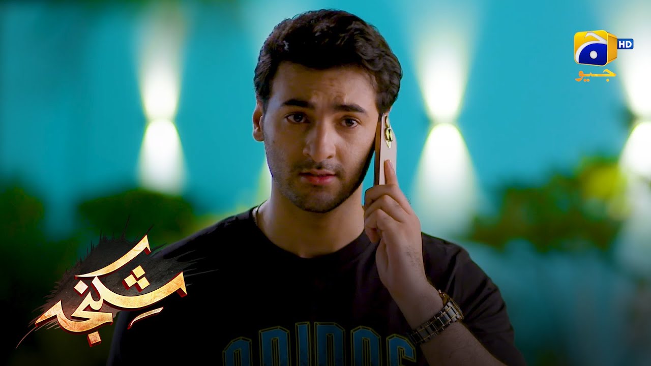 Court Marriage Karne Ki Planning || Shikanja || Har Pal Geo