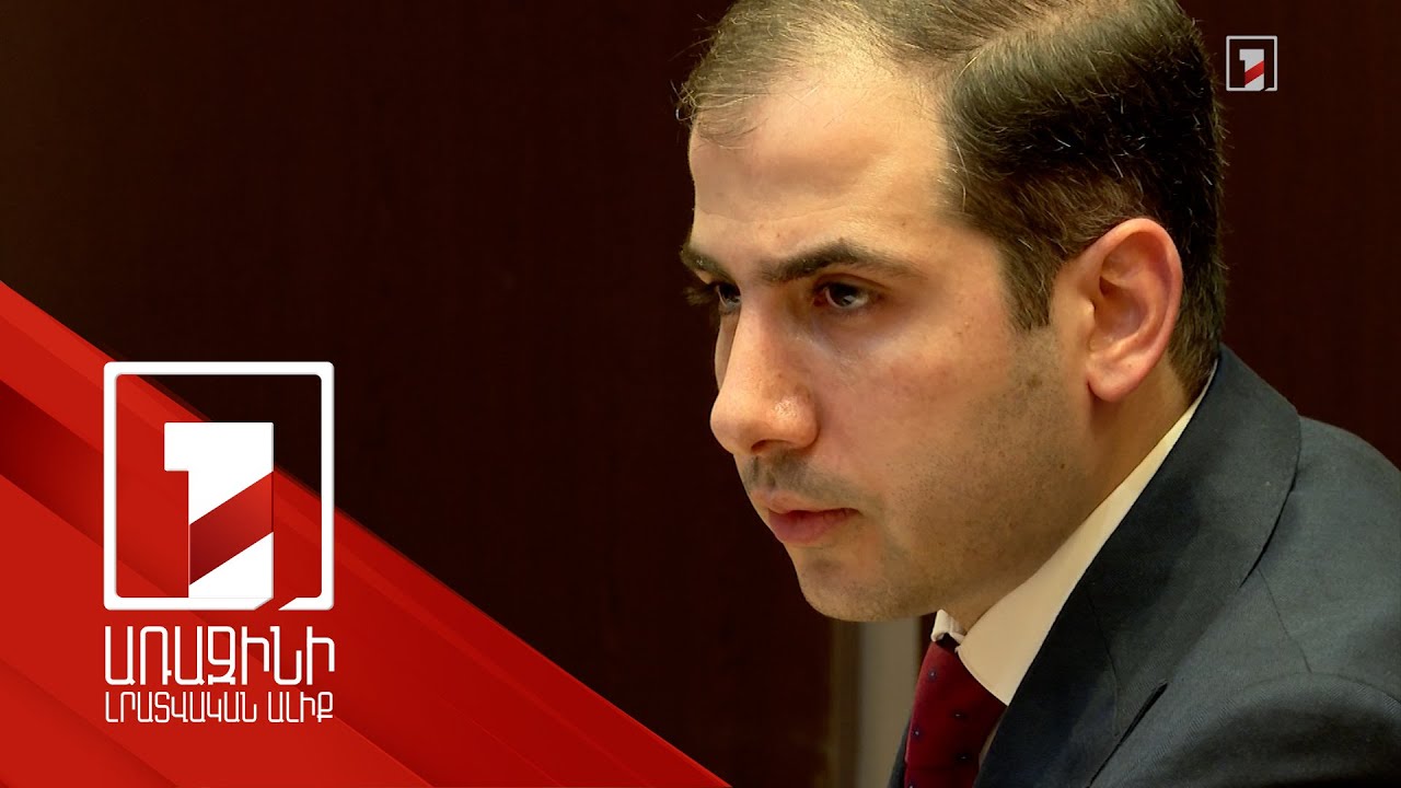 Կոռուպցիոն և անօրինական ցանկացած երևույթ կոշտ արձագանք է ստանալու.ՊԵԿ նախագահ