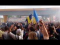 Марш ультрас Харьков-Днепропетровск.27.04.2014 Червона рута 