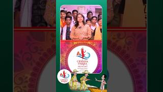 ଓଡିଶା ପର୍ବ ପାଇଁ ସାରା ଓଡିଶା ହେଉଛି ସଜବାଜ ! Odisha Parba 2024