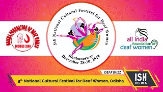 5th National Cultural Festival for Deaf Women, Odisha