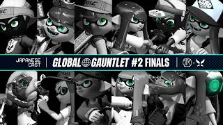 【スプラトゥーン3】Splat World Series: Global Gauntlet #2 Finals - 日本語実況解説配信