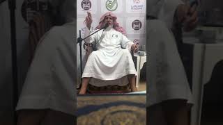 صورة أ.د. علي الشبل | دروس الحج 1442هـ | (4)