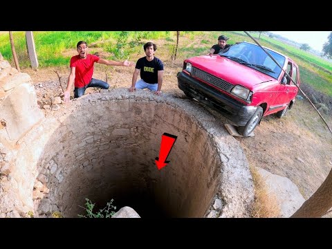 Dropping a Car in Deep Well ft. @alrightsquad | गाडी को कुए में गिराया तो होश उड़ गए |