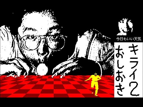 YouTube動画