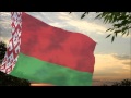 Флаг и гимн Республики Беларусь (HD) \ Flag and Anthem of the Republic of ...