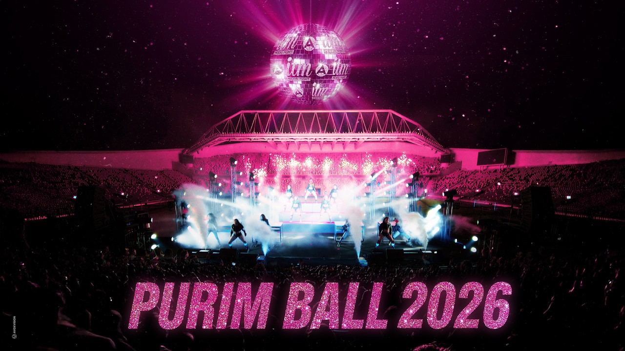 Purim Ball 2026 - Britney Spears Tribute