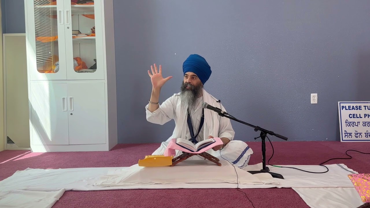 Gurbani Santhya (Part 23)