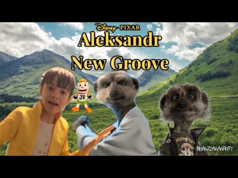 Aleksandr New Groove Part 2 Lunch Time/ Vaciley Back/Feel like million Vaciley Song