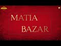 Il Meglio Di MATIA BAZAR Raccolta Vol 1