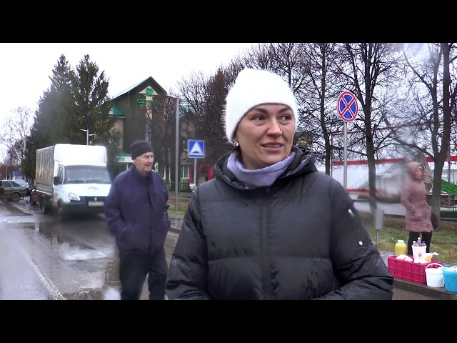 Бәйрәм ярминкәсе