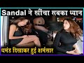 Janhvi Kapoor की High Heels ने लूटी सारी महफिल Attitude दिख�