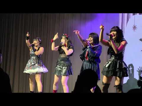 251026 Kakigori Project - Kimi Wazurai (Cover) @ Halloween Night [4K60FPS]