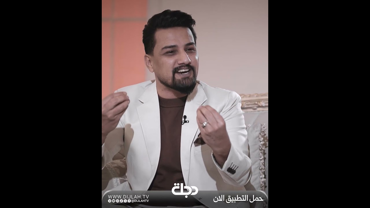 فيديو | الشاعر احمد المرشدي يتغزل بالمحبوب على الطريقة الاسلامية | قطار الشوك مع صادق طلال