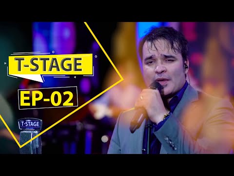 TStage with Farhad Shams - Episode 02 / تی استیج با فرهاد شمس - قسمت ۰۲