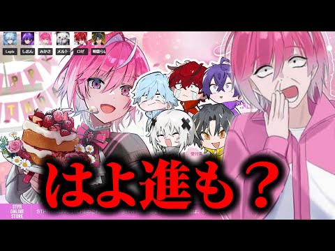 生誕グッズの宣伝が面白すぎて進まないwwww【めておら/切り抜き】