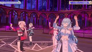 Kanata, AZKi, Ayame & Lamy Sing ALWAYS BE WITH YOU XD (ずうっといっしょ!) 【Kanata 3DLIVE BDAY 2025】