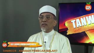 Download lagu ['LIVE] Tanweer Usbu'ii Bersama Ustaz Ahmad Awang Dan Ustaz Abdul Ghani Samsudin mp3