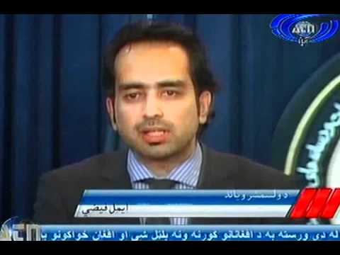 Ariana News 10 April 2012 Part One- PASHTO