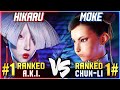 Hikaru (1 Ranked AKI) VS Moke (1 Ranked Chun Li) - Street Fighter 6 SF6