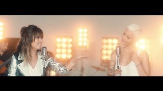 Vanesa Martín - Pídeme feat. Mariza (Videoclip Oficial)