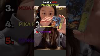 These Pokémon pulls should NOT exist…