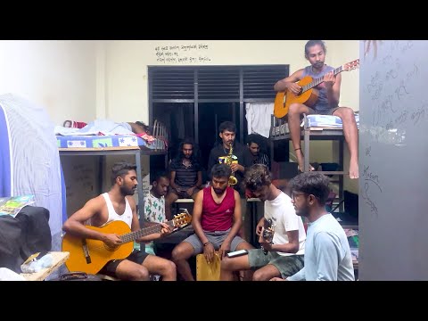 Nidi nathi raya pura (නිදි නැති රැය පුරා)_Senaka batagoda_Cover song