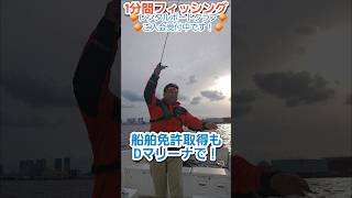 アジ