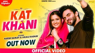 Kat Khani by Vishwjeet Chaudhary