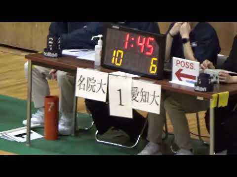 【大学バスケ】愛知大学　対　名古屋学院大学　第１回全日本大学バスケットボール新人戦　東海地区予選