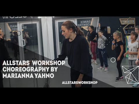 itsrealgoh - stranger thingz Choreography by Марианна Яхно All Stars Workshop 2019