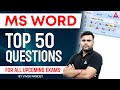 MS Word Top 50 Questions For All Upcoming Bank Exams Class 2 By Vivek Pandey