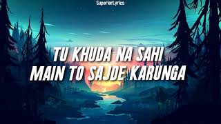 Aabaad Barbaad (Lyrics) - Arijit Singh  LUDO  Prit