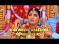 Chellamma 22nd To 27th July 2024 Promo