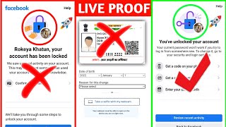 how to open facebook account without confirm identity 2023/ how to unlock facebook account 2023