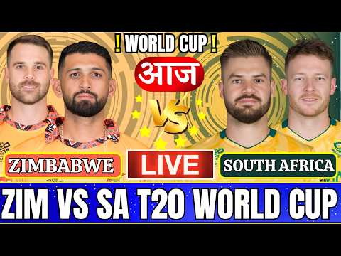 🔴 Zimbabwe vs South Africa Live T20 world Cup Match | live cricket match today | zim vs sa Super 8