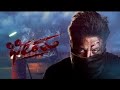 Bheema Teaser Duniya Vijay Kannada Hd Video Status
