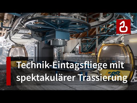 Mit der Medrigjochbahn ins Skigebiet von See | Wopfner-Power im Paznaun