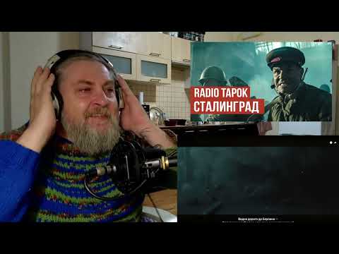 Реакция Батя Тестит на RADIO TAPOK - Сталинград (Официальное видео 2025)❗Бородатый Мотоцикл