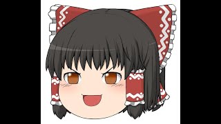 東方スレスパ2 昨日は疲れてたから負けたんや、うん。